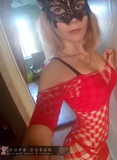 проститутка фея Анжелика, Ярославль, +7 (995) 570-5342